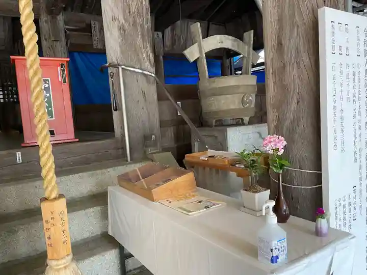 今八幡宮(山口県)