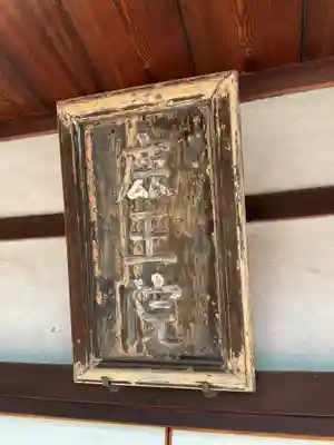 鹿王院(京都府)