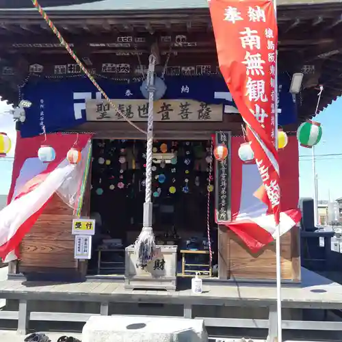 香取院(茨城県)