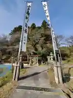 今宮神社のその他建物