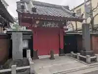 勝専寺(東京都)