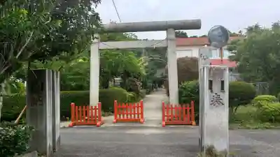 氷川神社(埼玉県)