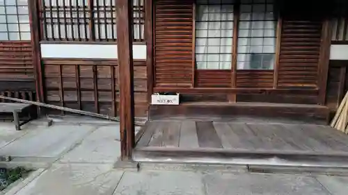 祐正寺(京都府)