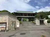 聖光寺のその他建物