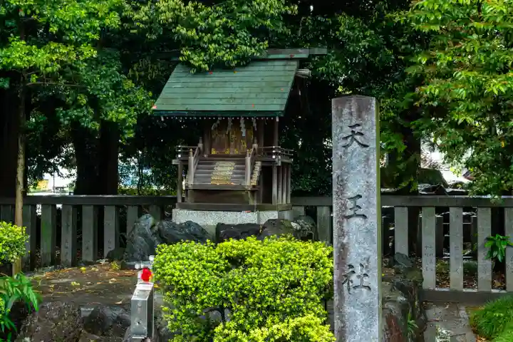 酒見神社(愛知県)
