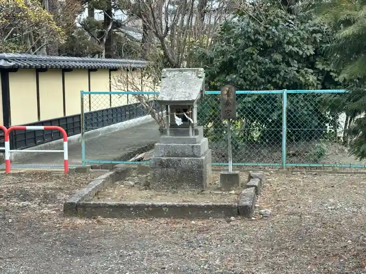 氷鉋斗賣神社の{uncategorized: "未分類", other: "その他", undefined: "問題あり", building: "その他建物", grave: "お墓", sacred_gate: "鳥居", guardian: "狛犬", statue: "像", buddha: "仏像", history: "歴史", nature: "自然", garden: "庭園", animal: "動物", pagoda: "塔", temizu: "手水舎", mountain_gate: "山門・神門", sanctuary: "本殿・本堂", subordinate: "末社・摂社", art: "芸術", scenery: "景色", jizo: "地蔵", ema: "絵馬", goshuin: "御朱印", omikuji: "おみくじ", items: "授与品その他", amulet: "お守り", goshuincho: "御朱印帳", eats: "食事", festival: "お祭り", votive_dance: "神楽", shichigosan: "七五三参", wedding: "結婚式", experience: "体験その他", initially: "初詣", around: "周辺", anti_infection: "感染症対策"}