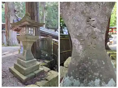 日枝神社(岐阜県)