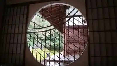 光明院（光明禅院）のその他建物