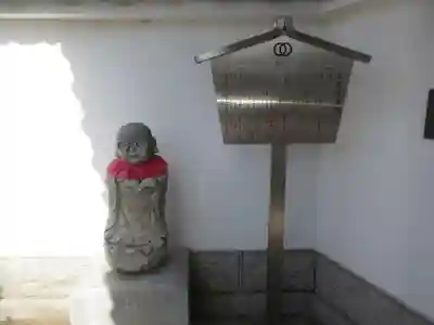 寶藏院(千葉県)