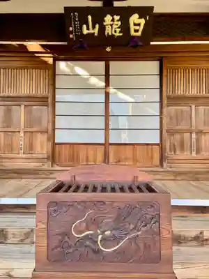 東覚寺(東京都)