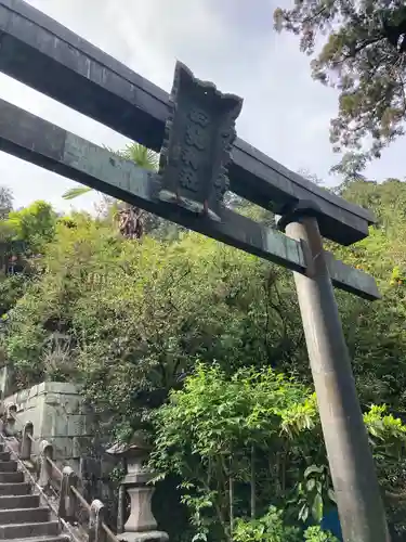 太平山神社(栃木県)