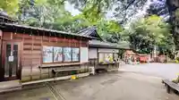 大宮・大原神社のその他建物