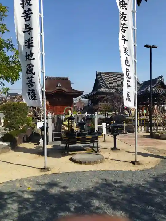 総持寺(大阪府)