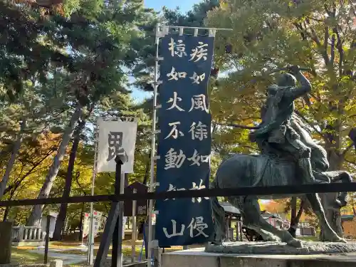 川中島古戦場八幡社(長野県)