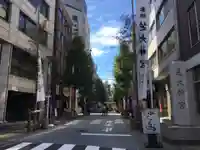 芝大神宮のその他建物