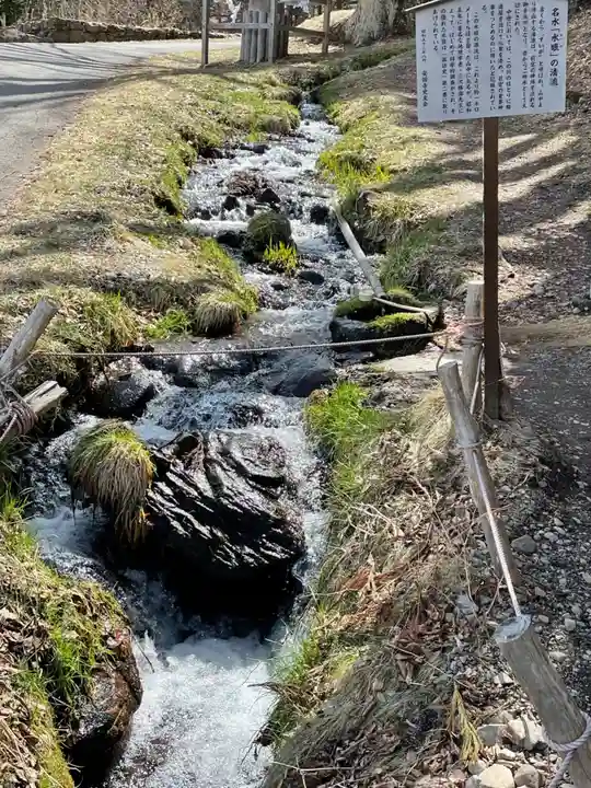 諏訪大社上社前宮(長野県)
