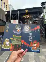 菊名神社の{uncategorized: "未分類", other: "その他", undefined: "問題あり", building: "その他建物", grave: "お墓", sacred_gate: "鳥居", guardian: "狛犬", statue: "像", buddha: "仏像", history: "歴史", nature: "自然", garden: "庭園", animal: "動物", pagoda: "塔", temizu: "手水舎", mountain_gate: "山門・神門", sanctuary: "本殿・本堂", subordinate: "末社・摂社", art: "芸術", scenery: "景色", jizo: "地蔵", ema: "絵馬", goshuin: "御朱印", omikuji: "おみくじ", items: "授与品その他", amulet: "お守り", goshuincho: "御朱印帳", eats: "食事", festival: "お祭り", votive_dance: "神楽", shichigosan: "七五三参", wedding: "結婚式", experience: "体験その他", initially: "初詣", around: "周辺", anti_infection: "感染症対策"}