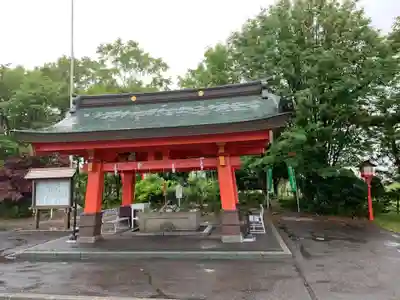 樽前山神社の手水舎