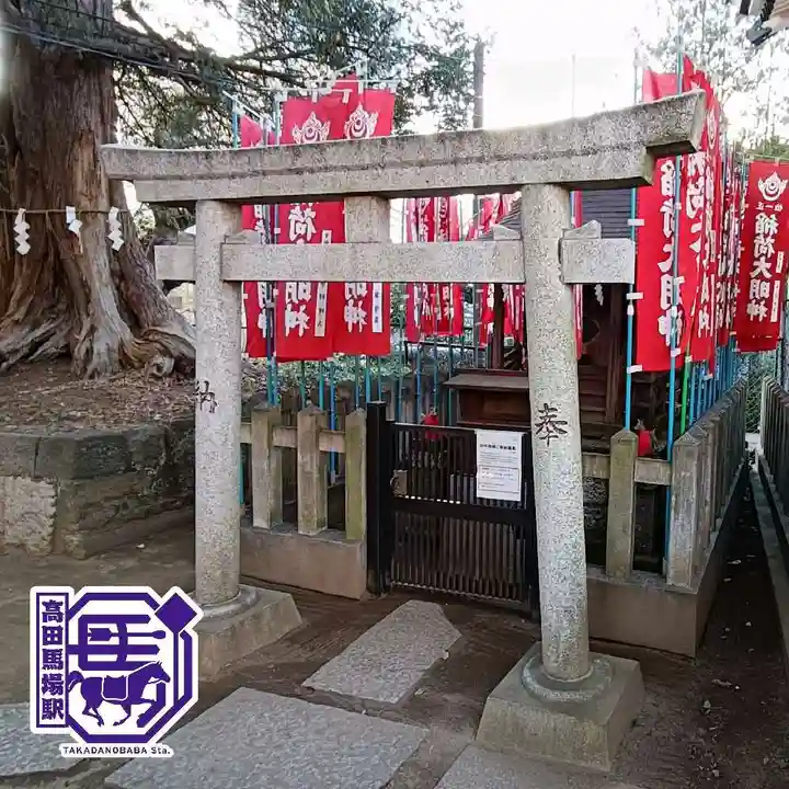諏訪神社(東京都)