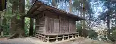 鹿島天足和気神社(宮城県)