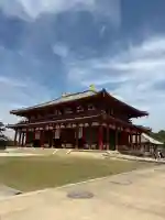 興福寺の{uncategorized: "未分類", other: "その他", undefined: "問題あり", building: "その他建物", grave: "お墓", sacred_gate: "鳥居", guardian: "狛犬", statue: "像", buddha: "仏像", history: "歴史", nature: "自然", garden: "庭園", animal: "動物", pagoda: "塔", temizu: "手水舎", mountain_gate: "山門・神門", sanctuary: "本殿・本堂", subordinate: "末社・摂社", art: "芸術", scenery: "景色", jizo: "地蔵", ema: "絵馬", goshuin: "御朱印", omikuji: "おみくじ", items: "授与品その他", amulet: "お守り", goshuincho: "御朱印帳", eats: "食事", festival: "お祭り", votive_dance: "神楽", shichigosan: "七五三参", wedding: "結婚式", experience: "体験その他", initially: "初詣", around: "周辺", anti_infection: "感染症対策"}