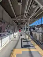 密藏院(東京都)