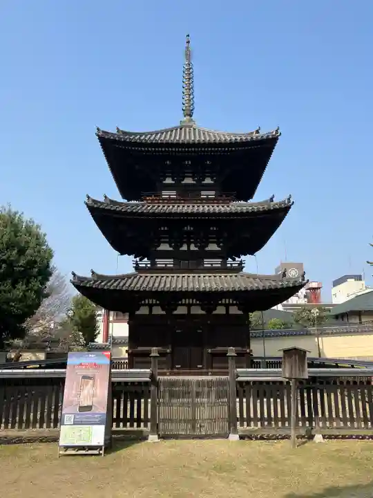 興福寺(奈良県)