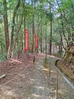 山科聖天 雙林院（双林院）　(京都府)
