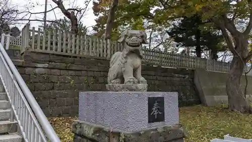 室蘭八幡宮の狛犬