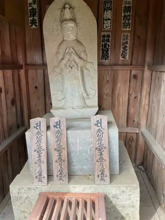 自性院(茨城県)