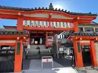 善國寺(東京都)