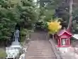 最明寺(神奈川県)