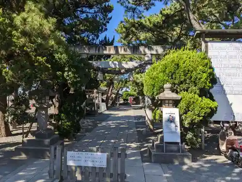 森戸大明神（森戸神社）(神奈川県)