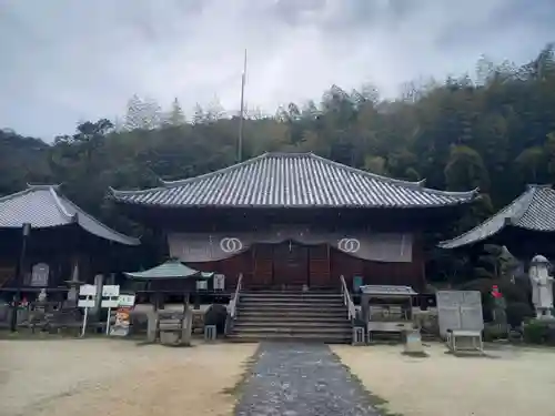 浄土寺の本殿