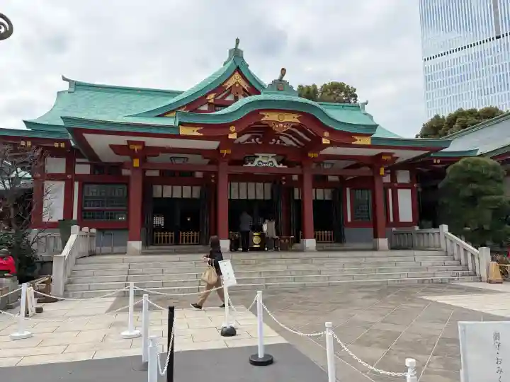 日枝神社の{uncategorized: "未分類", other: "その他", undefined: "問題あり", building: "その他建物", grave: "お墓", sacred_gate: "鳥居", guardian: "狛犬", statue: "像", buddha: "仏像", history: "歴史", nature: "自然", garden: "庭園", animal: "動物", pagoda: "塔", temizu: "手水舎", mountain_gate: "山門・神門", sanctuary: "本殿・本堂", subordinate: "末社・摂社", art: "芸術", scenery: "景色", jizo: "地蔵", ema: "絵馬", goshuin: "御朱印", omikuji: "おみくじ", items: "授与品その他", amulet: "お守り", goshuincho: "御朱印帳", eats: "食事", festival: "お祭り", votive_dance: "神楽", shichigosan: "七五三参", wedding: "結婚式", experience: "体験その他", initially: "初詣", around: "周辺", anti_infection: "感染症対策"}