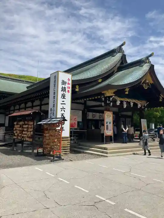 真清田神社の本殿・本堂