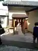 蛇窪神社の末社・摂社