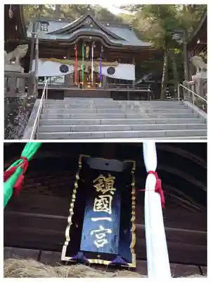 西寒多神社(大分県)