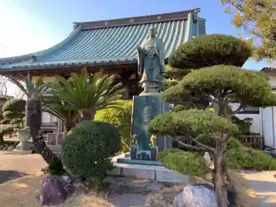 隆盛寺(神奈川県)