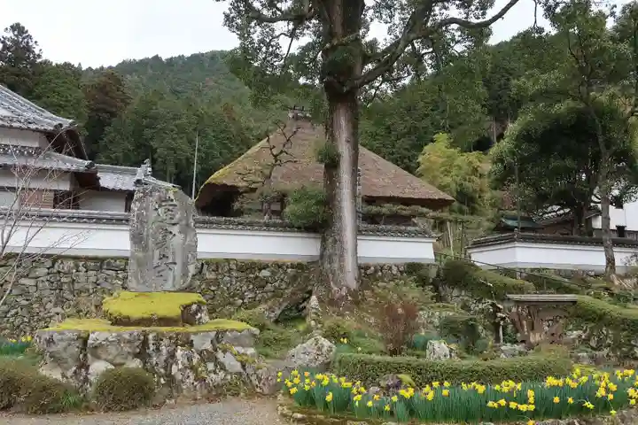 達身寺(兵庫県)