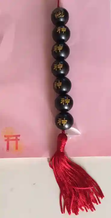 札幌伏見稲荷神社の授与品その他