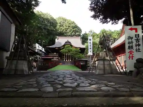 日吉神社のその他建物