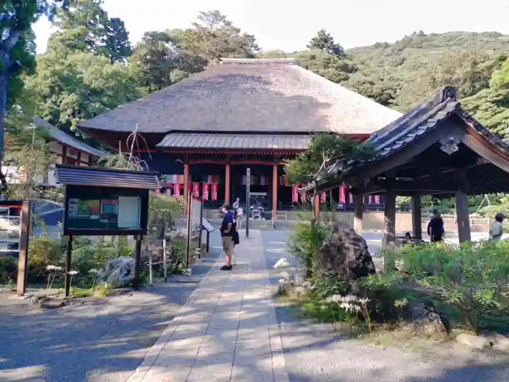 宝城坊の本殿・本堂