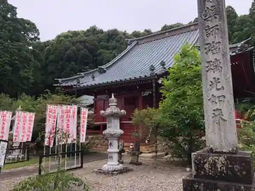 大福寺の本殿