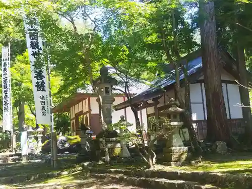 華厳寺(岐阜県)
