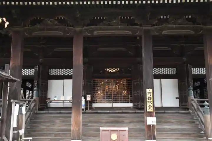 知恩院の本殿・本堂