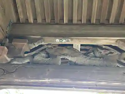 金乗院の{uncategorized: "未分類", other: "その他", undefined: "問題あり", building: "その他建物", grave: "お墓", sacred_gate: "鳥居", guardian: "狛犬", statue: "像", buddha: "仏像", history: "歴史", nature: "自然", garden: "庭園", animal: "動物", pagoda: "塔", temizu: "手水舎", mountain_gate: "山門・神門", sanctuary: "本殿・本堂", subordinate: "末社・摂社", art: "芸術", scenery: "景色", jizo: "地蔵", ema: "絵馬", goshuin: "御朱印", omikuji: "おみくじ", items: "授与品その他", amulet: "お守り", goshuincho: "御朱印帳", eats: "食事", festival: "お祭り", votive_dance: "神楽", shichigosan: "七五三参", wedding: "結婚式", experience: "体験その他", initially: "初詣", around: "周辺", anti_infection: "感染症対策"}