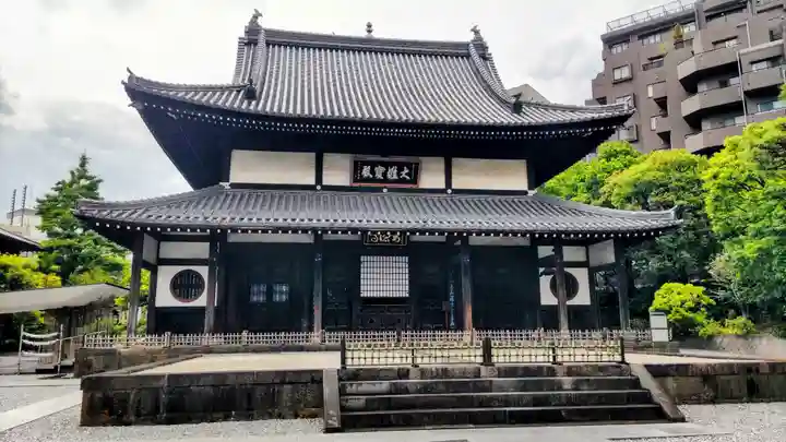 瑞聖寺(東京都)
