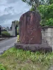 龍福寺(神奈川県)