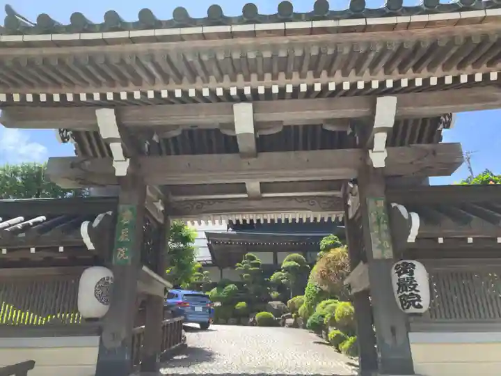 密厳院(苅萱堂)(和歌山県)